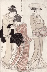Jovem mulher usando um chapéu de palha, seguido por um criado e um companheiro carregando um &39;furoshiki&39;, da série &39;Fuzoku Azuma no nishiki&39; (As belezas da moda de Edo) 1783 (woodblock color p